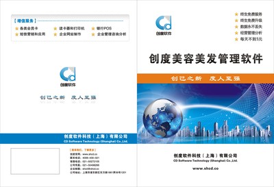 求生棒全面解析 報(bào)價(jià)、廠家與一站式企業(yè)服務(wù)指南